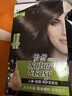 施华蔻（Schwarzkopf）怡然滋养染发霜4.1亚麻冷棕 染发剂染发膏植物人参 多次盖白补染 实拍图