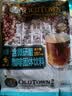 旧街场（OLDTOWN）速溶白咖啡微研磨减少糖三合一老街咖啡粉马来西亚进口25g*15杯 实拍图
