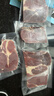 春禾秋牧 阿根廷安格斯原切上脑牛排1kg/5片 牛肉生鲜 火锅烧烤炒菜食材 实拍图