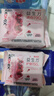 高洁丝【健康祛味】蔓越莓益生力护垫150mm*20片京东自营官方旗舰 实拍图