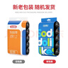 Sodolike尚岛150只中号加厚手提式一次性用品垃 圾袋50*65cm背心黑色袋子 实拍图