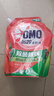 奥妙（OMO）吴磊好物去渍酵素洁净除菌除螨持久留香除味6斤袋装校服净洗衣液 实拍图