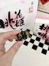 东阿阿胶桃花姬阿胶糕180g*2礼盒装即食送妈妈母亲节礼物送长辈女营养品 实拍图