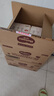 好奇（Huggies）铂金装小桃裤成长裤XXXL26片*4包(17kg以上)【透爽散热】 实拍图