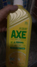 AXE斧头牌柠檬护肤洗洁精1.18kg*3瓶7.08斤家庭装 可洗果蔬不伤手 实拍图
