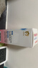 贝亲（Pigeon）桃子水  婴儿爽身露 四季通用 200ml  *2 实拍图