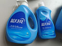蓝月亮洗衣液组合香型2kg瓶+1kg*3袋+500g*2瓶+1kg瓶 留香 机洗手洗可用 实拍图