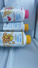 蒙牛（MENGNIU） 冠益乳低温酸奶生鲜风味发酵乳 燕麦黄桃味250g*4瓶+燕麦草莓味250g*4瓶 实拍图