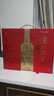 泸州老窖特曲 老字号第十代 浓香型白酒 52度500ml*2 传承礼盒 送礼含酒具 实拍图