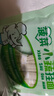 白象【孙颖莎同款】挂面小面条 营养蔬菜碎碎面菠菜胡萝卜味240g*4包 实拍图