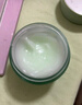 相宜本草 八倍凝水霜 50g（乳液面霜 护肤化妆品 清爽补水 保湿滋润） 实拍图