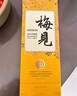 梅见金桂梅见 桂花风味青梅酒 750ml*6瓶 12度 微醺低度甜酒 聚会 实拍图
