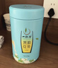 一杯香茶叶茉莉花茶飘雪横县浓香型特级250g2026新茶茉莉绿茶自己喝散装 实拍图