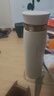 乐扣乐扣（LOCK&LOCK）菲特旋转盖轻量保温杯男女学生茶水杯子LHC4131IVY米白色450ml 实拍图
