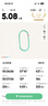 Apple Watch Series 7 苹果二手智能手表 S7 健身记录血氧睡眠检测 Nike/星光色/GPS 45mm 实拍图