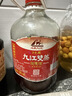 九江双蒸米香型白酒 自饮泡酒米酒38度桶装纯粮食酒5.1L散酒水果青梅泡酒 实拍图