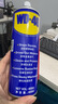 WD-40家用门锁润滑油机械窗锁具缝纫机油金属合页消除异响除防锈400ml 实拍图