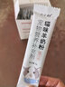 江小傲羊奶粉猫用奶粉幼猫专用猫粮成猫孕乳猫咪成猫产后奶糕小奶猫 羊奶粉2盒（5g*80支） 实拍图