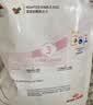 皇家幼猫猫粮 幼猫奶糕 K36 通用粮 4-12月 4.5KG 实拍图