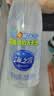 统一海之言等渗电解质饮料500ml*15瓶整箱装(新旧款交替发货） 实拍图