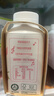 伊利畅轻低温酸奶 燕麦草莓酸奶250g*4 风味发酵乳 实拍图