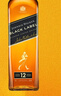 尊尼获加（JOHNNIE WALKER）洋酒 12年黑方黑牌700ml 苏格兰调和型威士忌无盒 实拍图