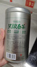 乐品乐茶茶叶特级毛尖绿茶明前春茶嫩芽2026新茶自己喝礼盒装送礼袋250g 实拍图