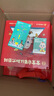 宝宝巴士jojo点读笔幼儿早教机1-3岁儿童启蒙绘本玩具睡前故事机生日礼物 点读笔1-4岁【启蒙认知_依娜恰恰基础升级版】 实拍图