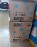 好奇（Huggies）金装纸尿裤L132片(9-14kg)尿不湿【速干不易红】 实拍图