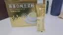 十月稻田 米她她 高蛋白纯黄豆豆浆粉(20g*20条) 无糖添加豆浆粉 早餐冲饮 实拍图