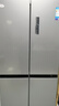 美的（Midea）480升十字门冰箱家用一级能效风冷无霜双变频净味以旧换新BCD-480WSPZM(E)国家补贴 实拍图