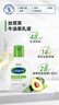 丝塔芙牛油果润肤乳液118ml补水护手霜身体乳 护肤品修护屏障敏感肌 实拍图