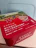 爷爷的农场婴幼儿强化铁猪肝粉40g 宝宝辅食配料调味拌饭料6个月以上补铁 实拍图