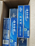 云南白药【采销推荐】经典薄荷护龈牙膏囤货装清新口气改善牙龈问题210g*3 实拍图