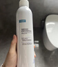 可复美舒缓补水保湿精华喷雾100ml/瓶妆前爽肤水化妆护肤品母亲节礼物 实拍图
