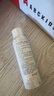 雅漾（Avene）【王安宇推荐】舒泉喷雾150ML舒缓修护大喷补水保湿爽肤水化妆水 实拍图