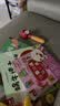 火火兔智能点读笔幼儿英语启蒙早教点读机男女孩学习玩具生日礼物 实拍图