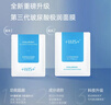 WIS水润面膜24片补水保湿抗皱紧舒缓修护京东自营玻尿酸护肤礼物 实拍图