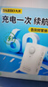 大洪DH07-LY录音款欢迎光临感应器店铺进门迎宾器定制语音门口语音 实拍图