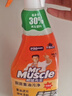 威猛先生（Mr Muscle） 油污清洁剂 650g+650g替换装 柠檬香 厨房重油污净 强力去油污  实拍图