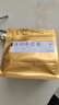 七春小金砖沱茶250g 糯米香云南特产普洱熟茶古树口粮茶端午自饮礼物 实拍图