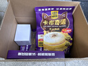 四只猫咖啡卡布奇诺90条送杯 0植脂末 速溶咖啡粉 冲调饮品 共1350g 实拍图