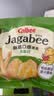 卡乐比（Calbee）薯条 淡盐味75g 独立小包装薯片 薯条三兄弟 休闲小吃解馋小零食 实拍图