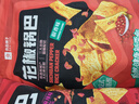良品铺子 花椒锅巴(椒香味)108g休闲零食办公室小吃网红零食童年回忆 实拍图