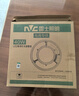 雷士（NVC）LED灯盘灯条吸顶灯灯芯替换光源改造板环形改装灯40W-白光6500K 实拍图