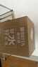 碧然德（BRITA）过滤净水器 滤水壶 海洋系列 3.5L(蓝色）+去水垢专家版滤芯11枚 环保加固包装 实拍图