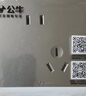 公牛（BULL）开关插座面板全屋套装G12灰斜五孔带多孔墙壁暗装修超薄官方旗舰 错位斜五孔插座【大间距/大插头兼容】 实拍图