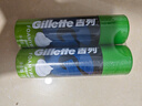 吉列剃须泡沫 清新柠檬型210gx2 剃须膏剃须啫喱剃刮胡须刀手动 非刀头男士京东自营旗舰非吉利 实拍图