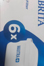 碧然德（BRITA） 家用滤水壶 净水壶滤芯 Maxtra 多效滤芯 3枚装 实拍图