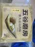 五谷磨房猴头菇山药粉熟粉养胃淮山薏仁燕麦粉代餐营养早餐尝鲜装 实拍图